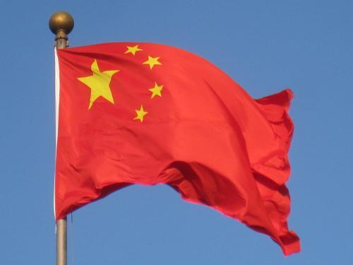 Fly Breeze China Flag 3x5 Foot photo review