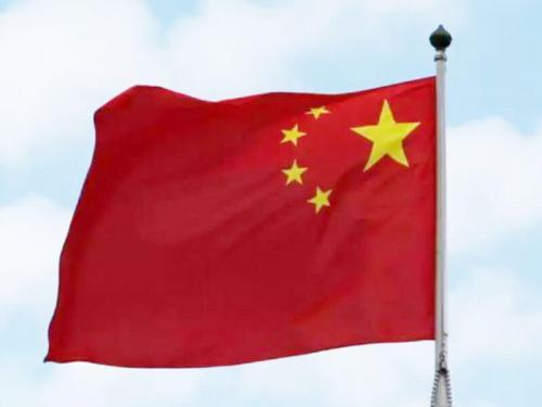Fly Breeze China Flag 3x5 Foot photo review