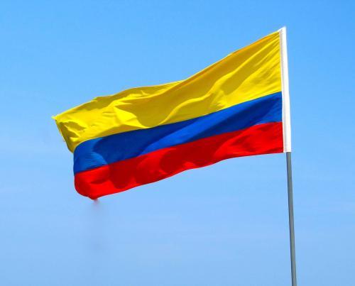 Fly Breeze 3x5 Foot Colombia Flag photo review