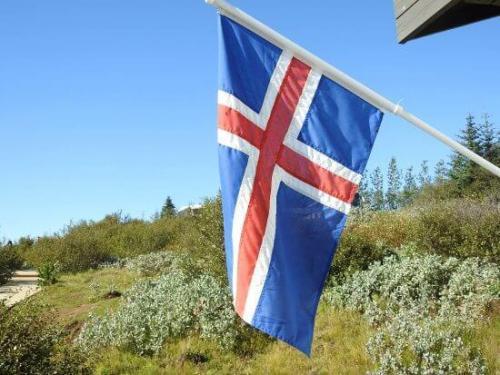 Fly Breeze 3x5 Foot Iceland Flag photo review