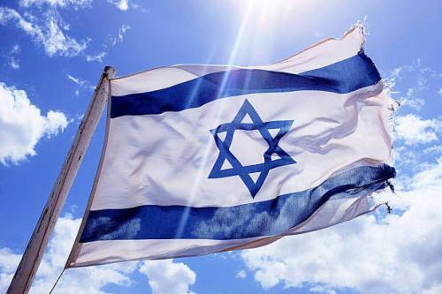 Fly Breeze Israel Flag 3x5 Foot photo review