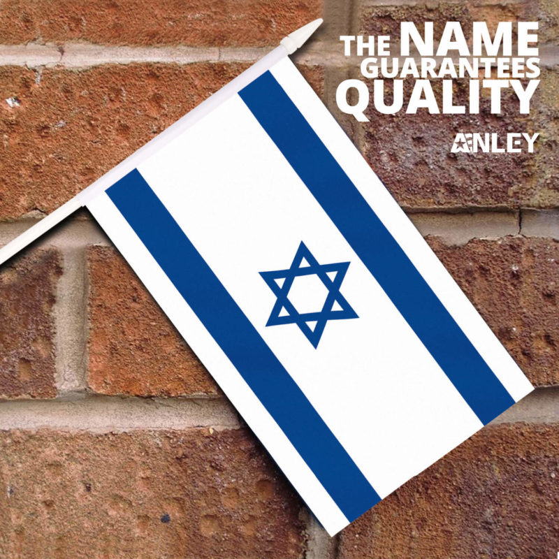 Israel Stick Flags 5x8 Inch (Pack of 12) - Image 2