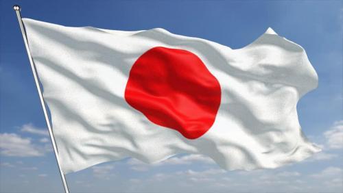 Fly Breeze Japan Flag 3x5 Foot photo review