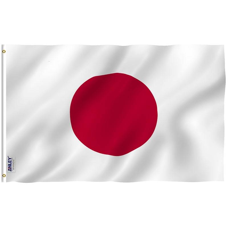 Fly Breeze Japan Flag 3x5 Foot Anley Flags