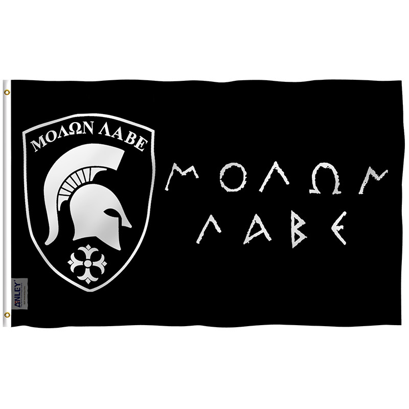 Fly Breeze Molon Labe Gonzales Spartan Flag 3x5 Foot Anley Flags