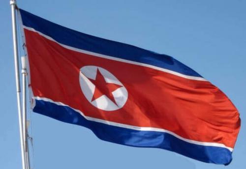 Fly Breeze 3x5 Foot North Korea Flag photo review