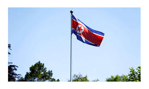 Fly Breeze 3x5 Foot North Korea Flag photo review