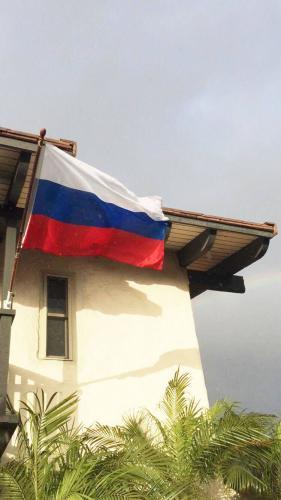 Fly Breeze 3x5 Foot Russia Flag photo review