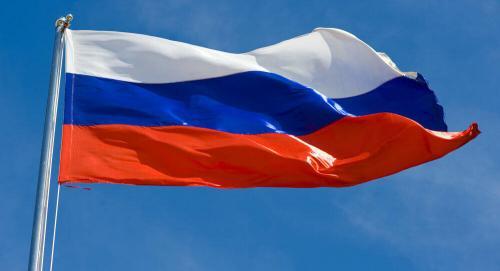 Fly Breeze 3x5 Foot Russia Flag photo review