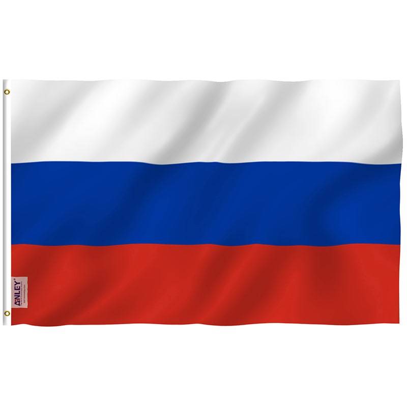 Russia's Flag 