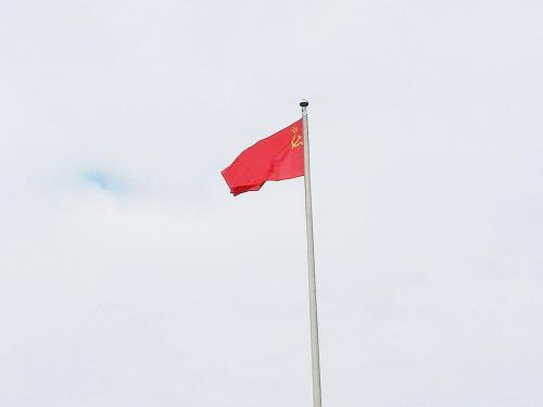 Fly Breeze 3x5 Foot Soviet Union Flag photo review