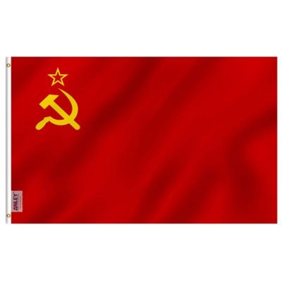 Soviet Union Flag