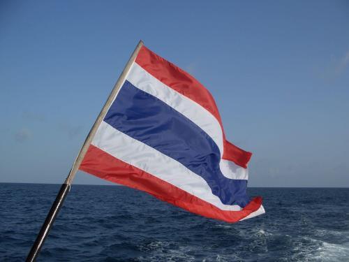 Fly Breeze Thailand Flag 3x5 Foot photo review