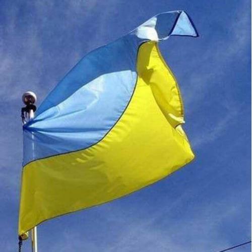 Fly Breeze Ukraine Flag 3x5 Foot photo review