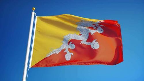 Fly Breeze Bhutan Flag 3x5 Foot photo review