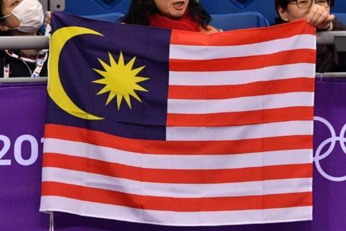 Fly Breeze 3x5 Foot Malaysia Flag photo review