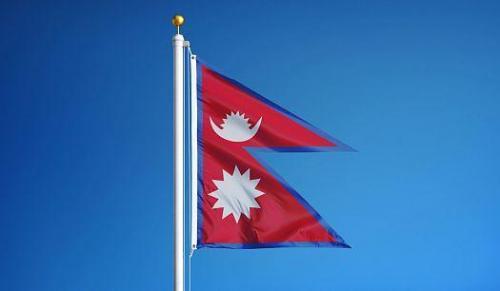 Fly Breeze Nepal Flag 2x3 Foot photo review