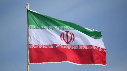 Fly Breeze 3x5 Foot Iran Flag photo review