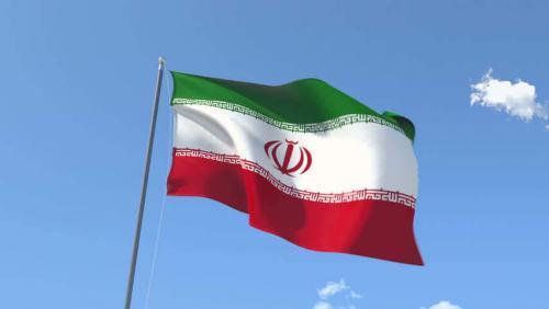 Fly Breeze 3x5 Foot Iran Flag photo review