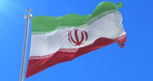 Fly Breeze 3x5 Foot Iran Flag photo review