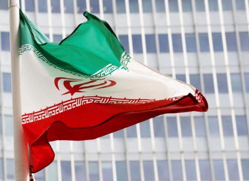 Fly Breeze 3x5 Foot Iran Flag photo review