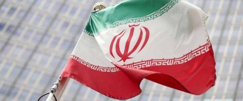 Fly Breeze 3x5 Foot Iran Flag photo review