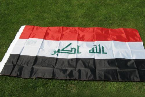 Fly Breeze 3x5 Foot Iraq Flag photo review