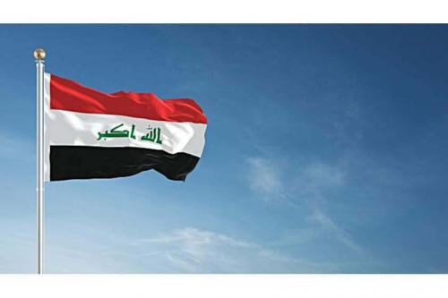 Fly Breeze Iraq Flag 3x5 Foot photo review