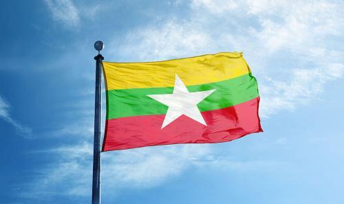 Fly Breeze 3x5 Foot Myanmar Flag photo review