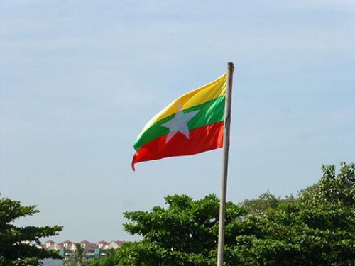 Fly Breeze Myanmar Flag 3x5 Foot photo review