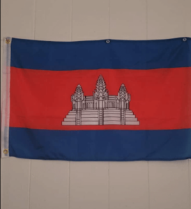 Fly Breeze 3×5 Foot Cambodia Flag photo review