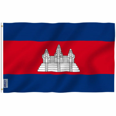Fly Breeze 3×5 Foot Cambodia Flag