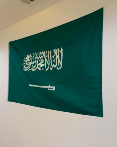 Fly Breeze 3x5 Foot Saudi Arabia Flag photo review