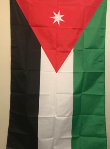 Fly Breeze 3x5 Foot Jordan Flag photo review