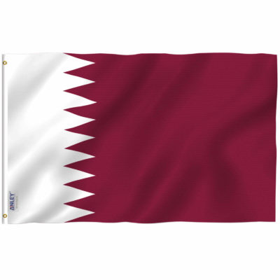Fly Breeze 3x5 Foot Qatar Flag