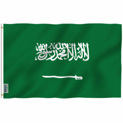 Fly Breeze 3x5 Foot Saudi Arabia Flag