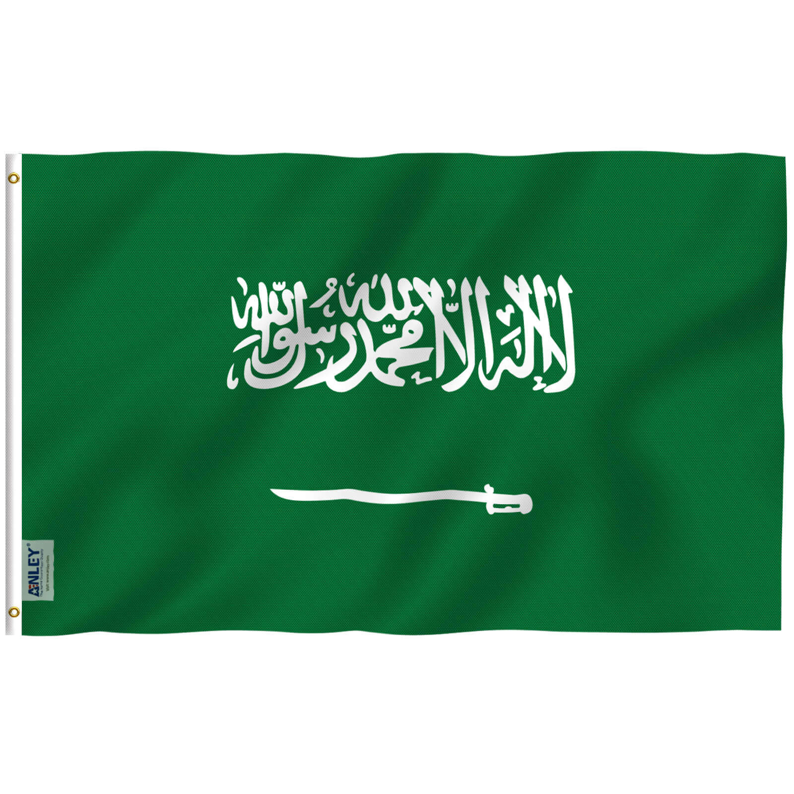 Fly Breeze Saudi Arabia Flag 3x5 Foot - Anley Flags