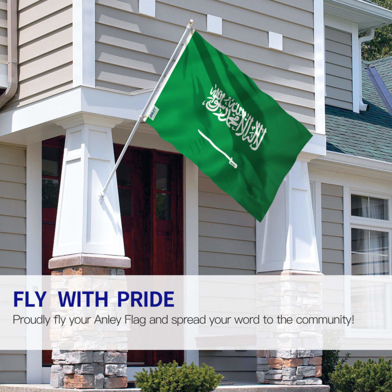 Fly Breeze 3x5 Foot Saudi Arabia Flag - Image 2