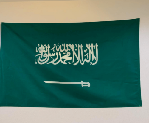 Fly Breeze 3x5 Foot Saudi Arabia Flag photo review