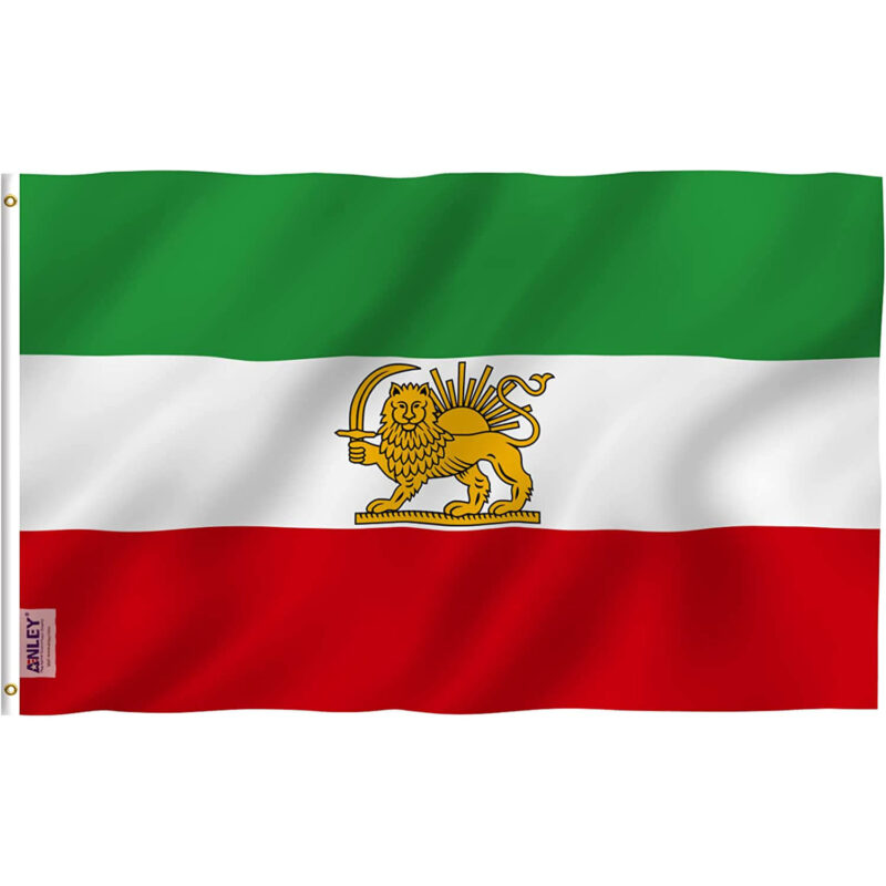 Iran Old Flag