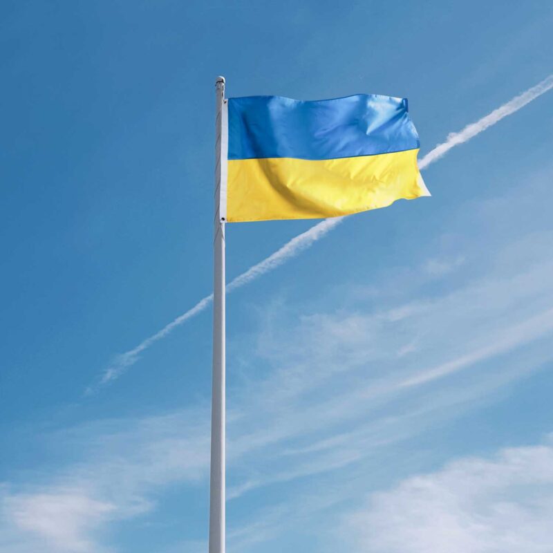 Embroidered Ukraine Flag