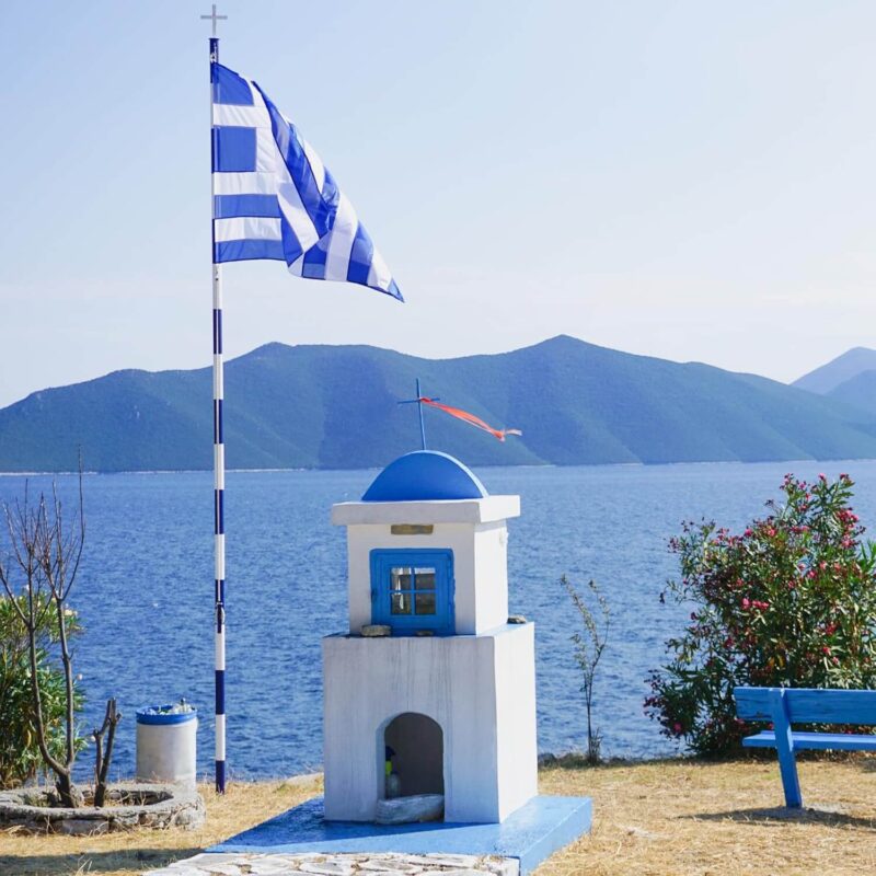 Embroidered Greece Flag